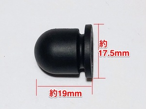 ★1個 プライマリーポンプ 黒 /草刈機 刈払機 チェーンソー 動噴 散布機 発動機 エンジン/ カワサキ TG18 TG24 TG28 他 互換品 社外品 新品