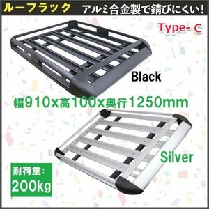 【送料無料】汎用★アルミ製ルーフキャリア カーゴ★ルーフラック 耐荷重（440LBS）200kg 91x125cm 積載 ヒッチキャリー type-C　SSX