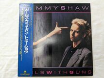 Tommy Shaw Girls With Guns 国内 見本盤 LP AMP-28107_画像1