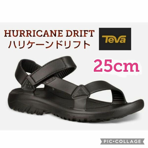 ■人気のブラック■新品未使用【Teva ／テバ】ハリケーンドリフト、25cm、サンダル、黒、ストラップ