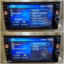 日産 純正ナビ 型式 MC312D-W Clarion DVD再生 Bluetooth テレビ フルセグ SDカード USB iPod CD録音_画像3