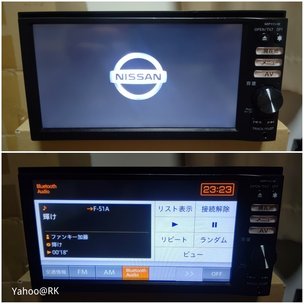 Yahoo!オークション -「日産 純正 ナビ パイオニア」の落札相場 Yahoo!オークション -「日産 純正 ナビ パイオニア」の落札相場