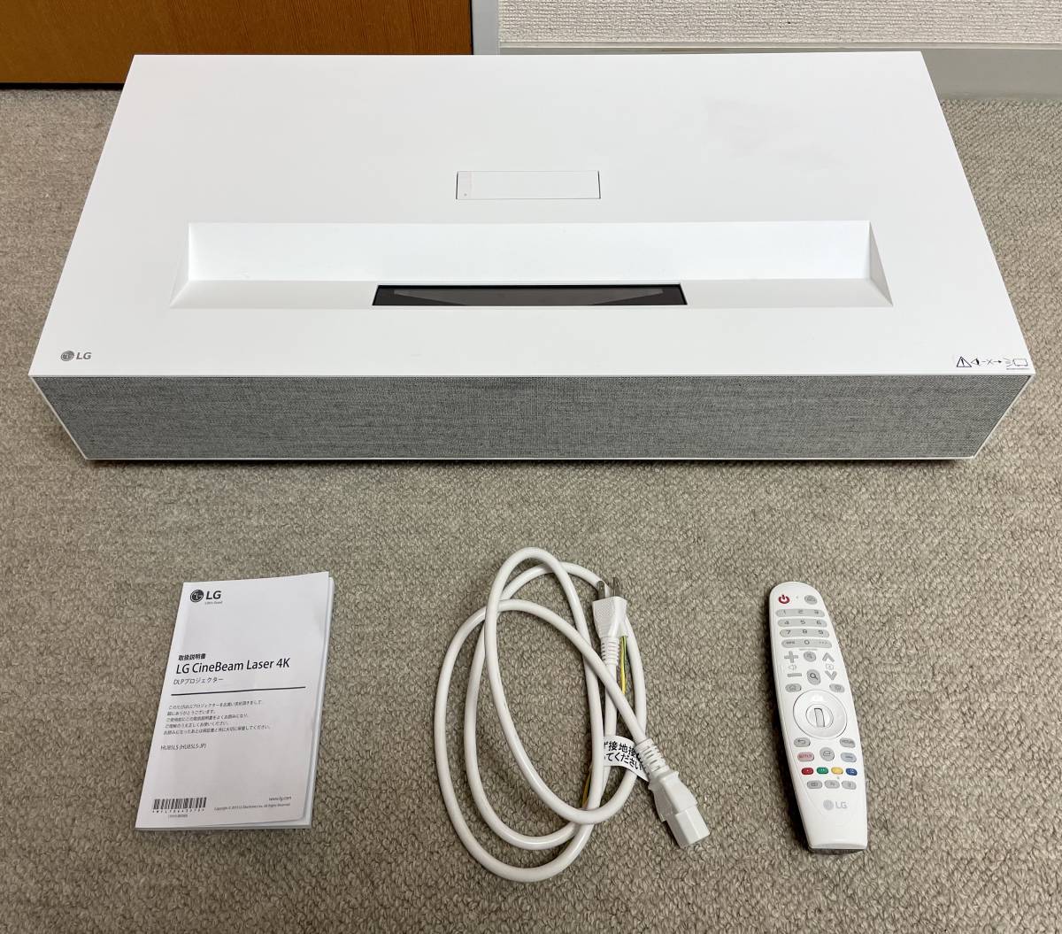 Yahoo!オークション - CineBeam|シネビームの中古品・新品
