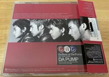 ◎DA PUMP / Da Best Of Da Pump ※国内盤SAMPLE CD ※帯付/ジャケ無し【AVEX TUNE AVCT-10089】2001/02/28発売 Feelin'Good-It's PARADISE_画像2
