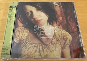 ◎MARIA SOLHEIM / Frail (マリア・ソルヘイム : ノルウェーのSSW/2nd) ※国内SAMPLE CD /2 Bonus Track【 DefSTAR DFCP-6 】1994/7/25発売