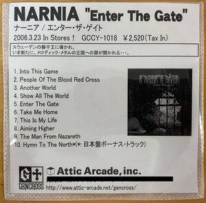 ◎NARNIA / Enter The Gate ※ 国内 SAMPLE CD-R盤【 GENCROSS GCCY-1018 】2006/03/23発売 / Christian Liljegren / Christian Liljegren