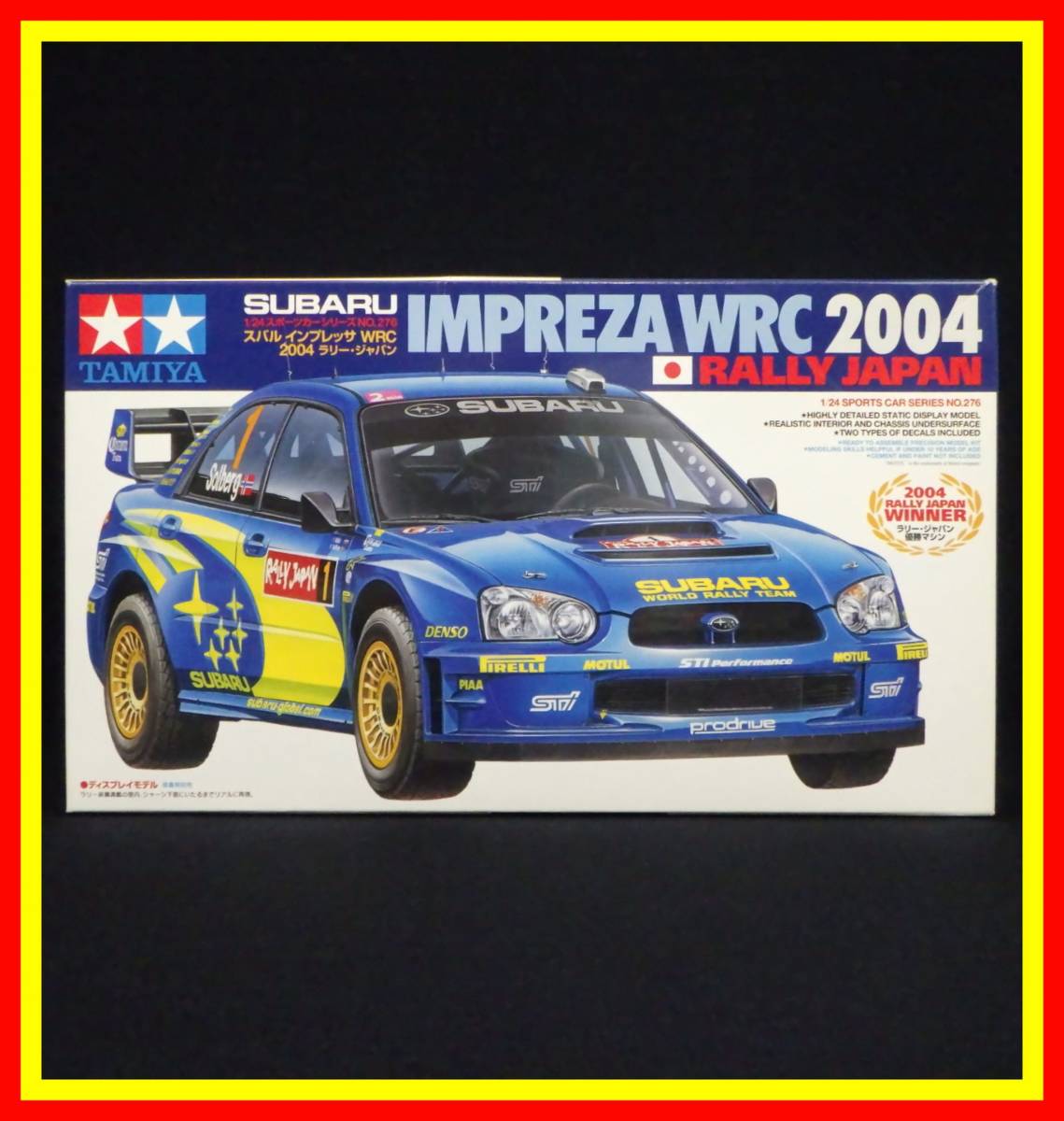 ヤフオク! -「インプレッサ wrc 2004」の落札相場・落札価格