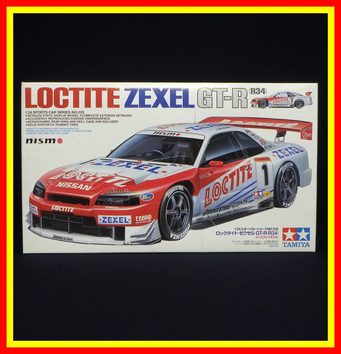 ヤフオク! -「タミヤ ロックタイト」の落札相場・落札価格