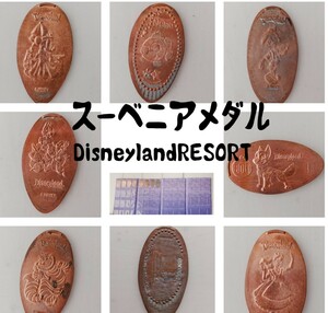 ST2]　ディズニー　PixiePressedCoin Collection スーベニアメダル　８枚セット　ディズニーランドリゾート　アリス　ピノキオ　ミニー　