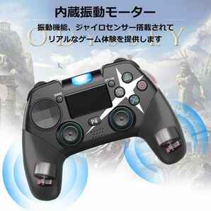 PS4 PC兼用 ワイヤレス コントローラー ブルートゥース接続