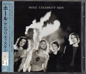 ＊中古CD HOLEホール/CELEBRITY SKIN 1998年作品3rd国内盤ボーナストラック収録 米国ロック コートニー・ラヴ NIRVANAニルヴァーナ