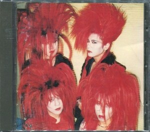 ＊中古CD かまいたち/いたちごっこ 1989年作品1st 京都ハードロック/パンクロック 幻覚アレルギー THE DEAD POP STARS デカメロン カラー