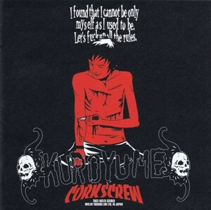 * б/у CD Kuroyume kuroyume/CORKSCREW 1998 год произведение 6th Kiyoshi весна человек час SADSsaz Toshiba EMI Release 