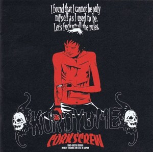 ＊中古CD 黒夢kuroyume/CORKSCREW 1998年作品6th帯付き 清春 人時 SADSサッズ 東芝EMIリリース