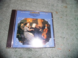Y143 CD Adaginon's Adagio Beautiful String Resury Lee Lee