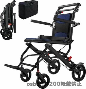 軽量車椅子 折畳み 軽量 コンパクト アルミ製車椅子 車いす 折り畳み 介護 車椅子 室内 車椅子 折りたたみ 軽量 コンパクト