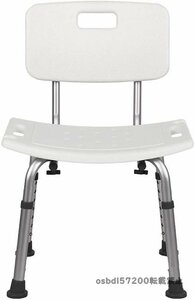 サンパーシー シャワーチェア 介護 椅子 高さ調節可能 40cm～52cm 耐荷重約100kg 背もたれ付き 工具不要 軽量 入浴補助