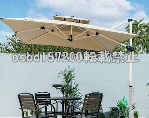  high quality * garden parasol hanging lowering gardening sun shade sunshade shade 