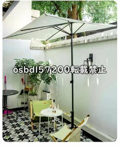  очень красивый товар * сад зонт подвешивание ниже садоводство затеняющий экран, шторки от солнца навес затемнение высота 2.45m