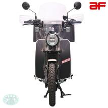 旭風防 レッグ風防 ホンダ ハンターカブ 125 CT125 JA55 JA65 ホワイト 白 CT-12-W 外装 レッグカバー_画像4