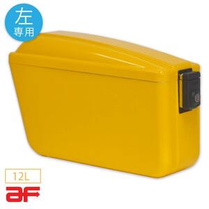  asahi windshield Champion back AC-001-Y yellow left exclusive use Super Cub JA44 AA09 Cross Cub JA45 AA06