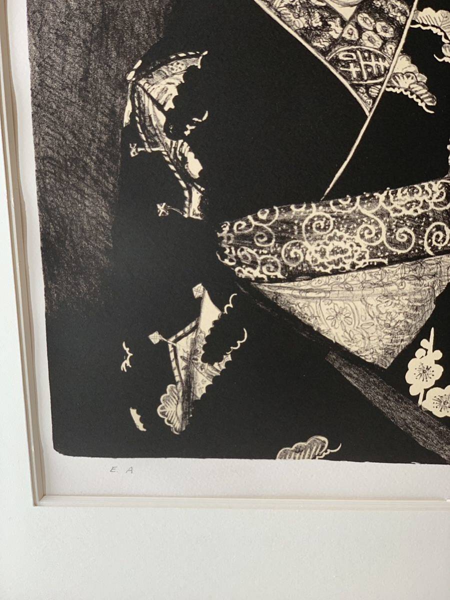 京の舞妓 小松崎邦雄 石版画箱入り リトグラフ 美人画 額縁入り 日本画