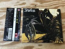 m ネコポスC スターレス/ 銀の翼 STARLESS CD 24bit remastering ※再生未確認、紙ケースにスレやその他傷みあり_画像1