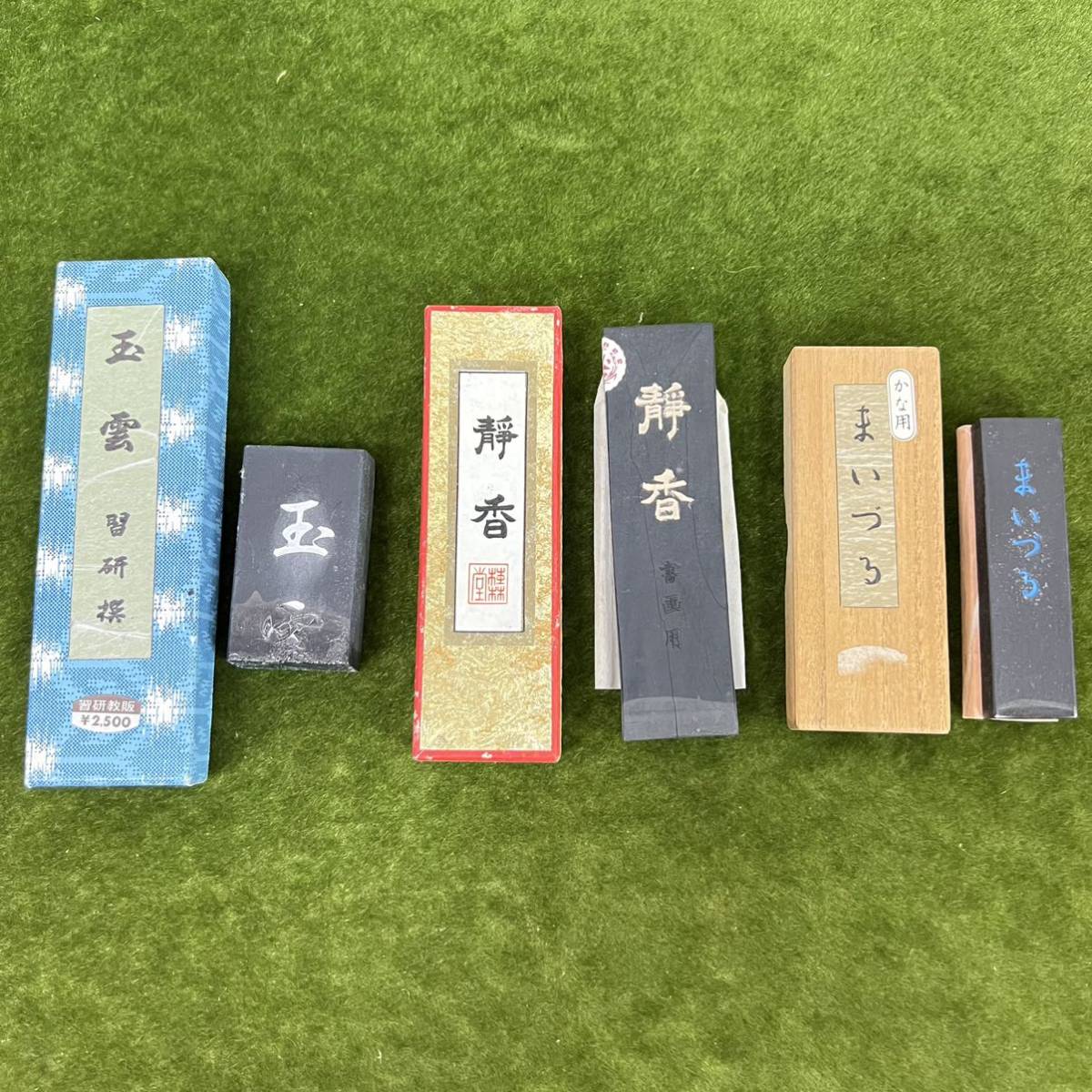 2023年最新】ヤフオク! -桂林堂 墨(ホビー、カルチャー)の中古品・新品