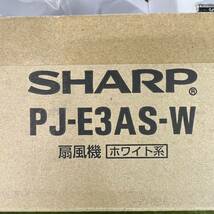 ★☆ 新品/SHARP/シャープ 扇風機 高濃度プラズマクラスター7000 PJ-E3AS-W/ホワイト_画像4