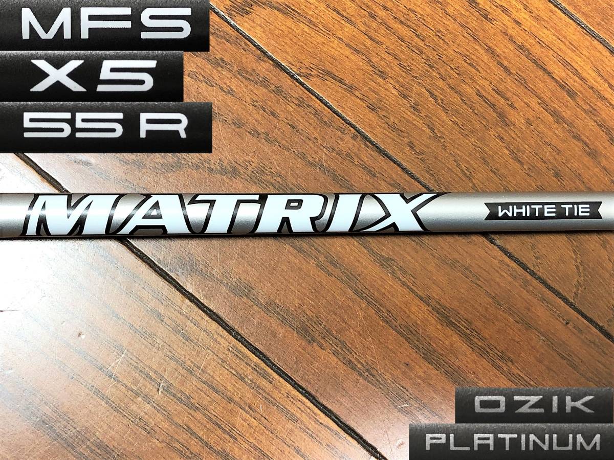 2023年最新】ヤフオク! -matrix ozik(テーラーメイド)の中古品・新品