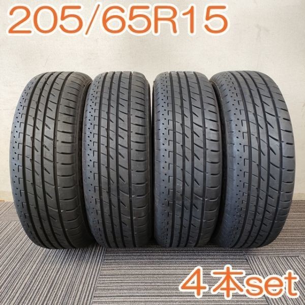 夏タイヤ 205/65R15の値段と価格推移は？｜10件の売買データから夏