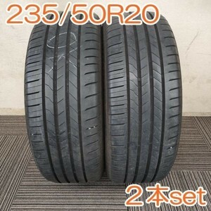 【個人宅OK】 BRIDGESTONE 235/50R20 100V ALENZA 001 RFT ブリヂストン アレンザ ランフラット 夏タイヤ サマータイヤ 2本セット YA322