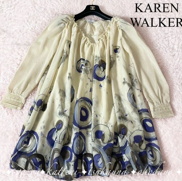 karen walker カレンウォーカー 花柄 総柄 フラワープリント チュニックワンピース フレア Aライン ボリューム裾