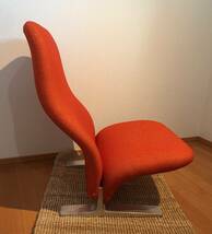 Artifort Model F784 / Pierre Paulin Concorde Lounge Chair / ピエールポラン コンコルド ラウンジチェア_画像2