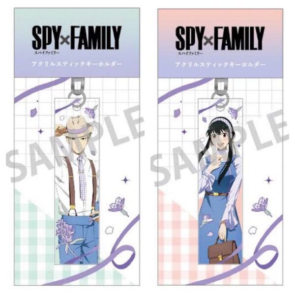 SPY×FAMILY アクリルスティックキーホルダー 未開封 ロイド ヨル フォージャー スパイファミリー