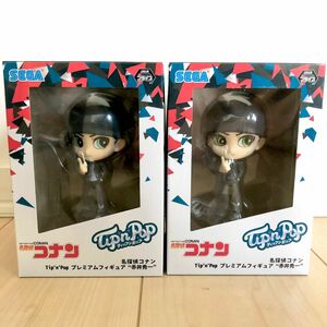 名探偵コナン　コナン　Tip'n'Pop ティプンポップ　プレミアムフィギュア　赤井秀一　フィギュア　プライズ