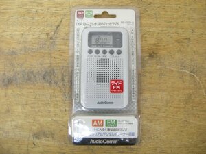 DSP・FMステレオ/AMポケットラジオ・Audio Comm・RAD-P350N-W・未使用品・148720