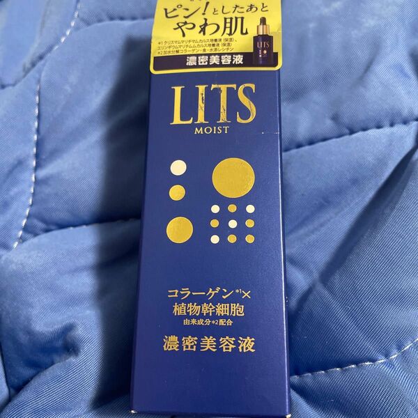 リッツ シェイプモイスト エッセンス 30ml