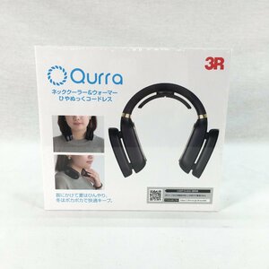 0 unused 0Qurra neck cooler & warmer ..... cordless USB supply of electricity 3R-NCW02