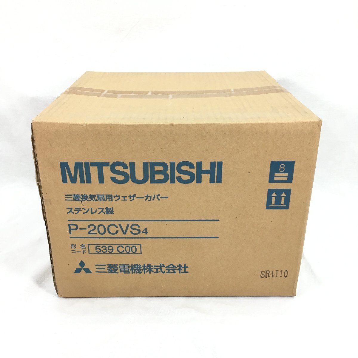 ヤフオク! 三菱 ウェザーカバー家電、AV、カメラ の落札相場