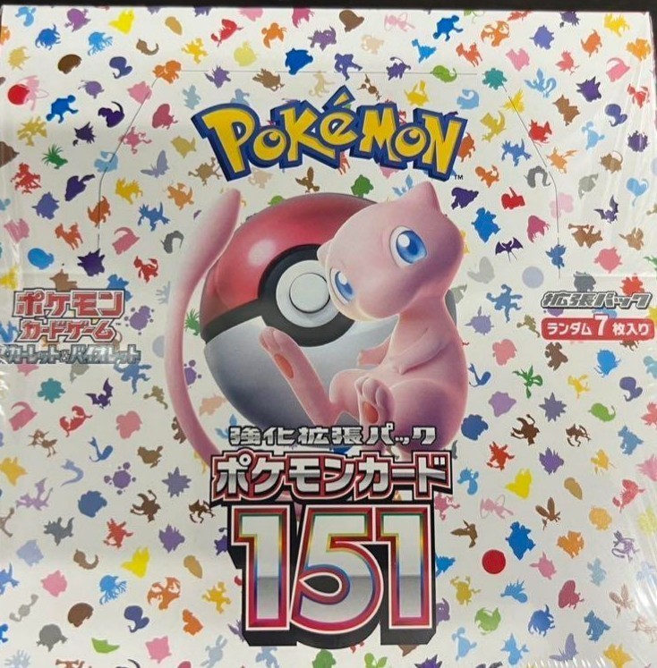 ○送料無料 未開封 ２点セット○ポケモンカード151 BOX スカーレット