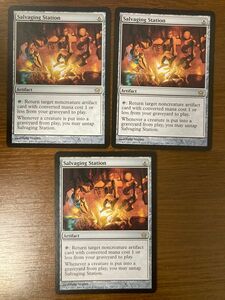 MTG マジックザギャザリング　回収基地　英語版3枚セット