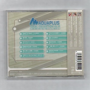AQUA PLUS VOCAL COLLECTION Vol.4 CD ))yga43-215の画像2