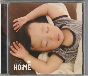 【653】【CD】◇送料無料◇HOiME ＜生産限定盤＞ベストアルバム★isis★urubaicdj