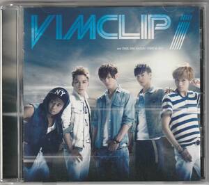 【913】◇送料無料◇i★VIMCLIP★urubaicdj