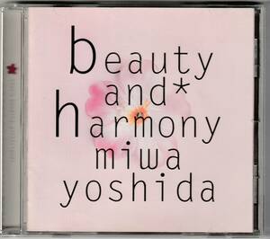 【700】◇送料無料◇beauty and harmony★Miwa Yoshida 吉田美和 ★urubaicdj