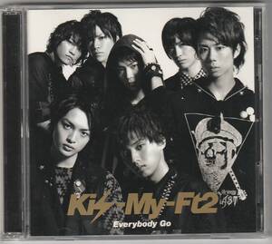 【801】【CD】◇送料無料◇Everybody Go (+DVD)【初回限定盤A】★Kis-My-Ft2 ★urubaicdj