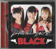 【850】【CD】◇送料無料◇BLACK★Phantom Voice（ファントムボイス）★urubaicdj_画像1