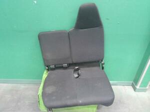  used Atlas TRG-FBA5W assistant seat 4P10T