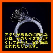 鰻釣り　ウナギ　うなぎ　ぶっこみ釣り　ミミズ　ドバミミズ 鮎　釣具　うなぎ釣り　ウナギ釣り　ミミズ通し　新品未使用品　穴釣り　鰻_画像6